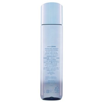 Sữa dưỡng cân bằng trắng sáng da tự nhiên Artistry Ideal Radiance